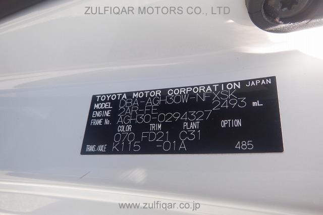 TOYOTA VELLFIRE 2019 Image 37