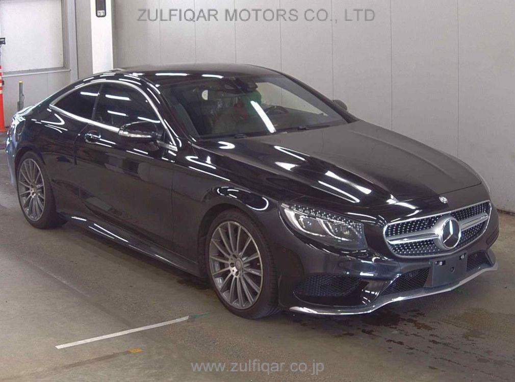 MERCEDES BENZ S CLASS 2015 Image 1