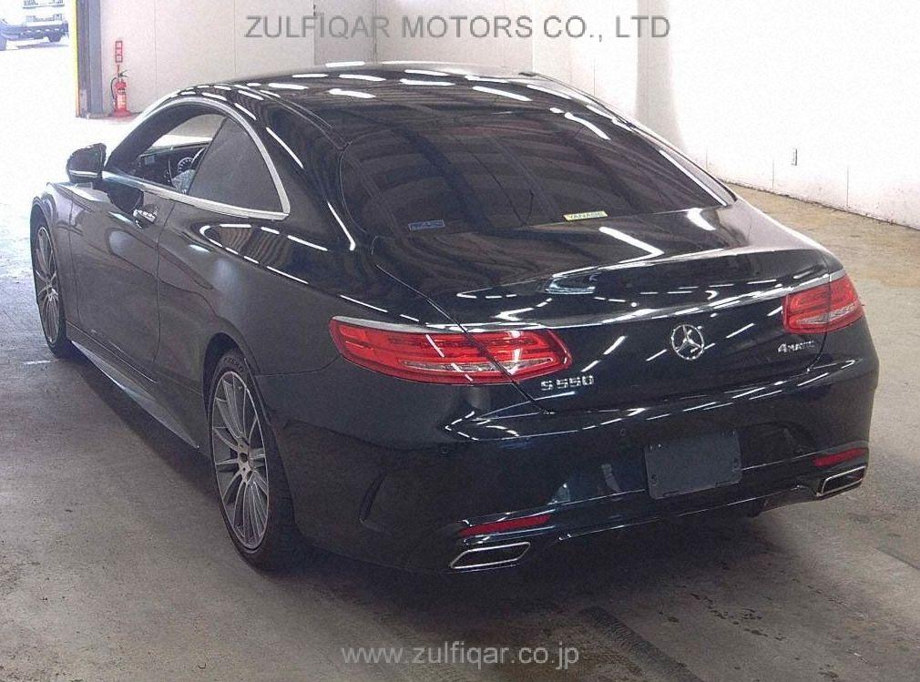 MERCEDES BENZ S CLASS 2015 Image 2