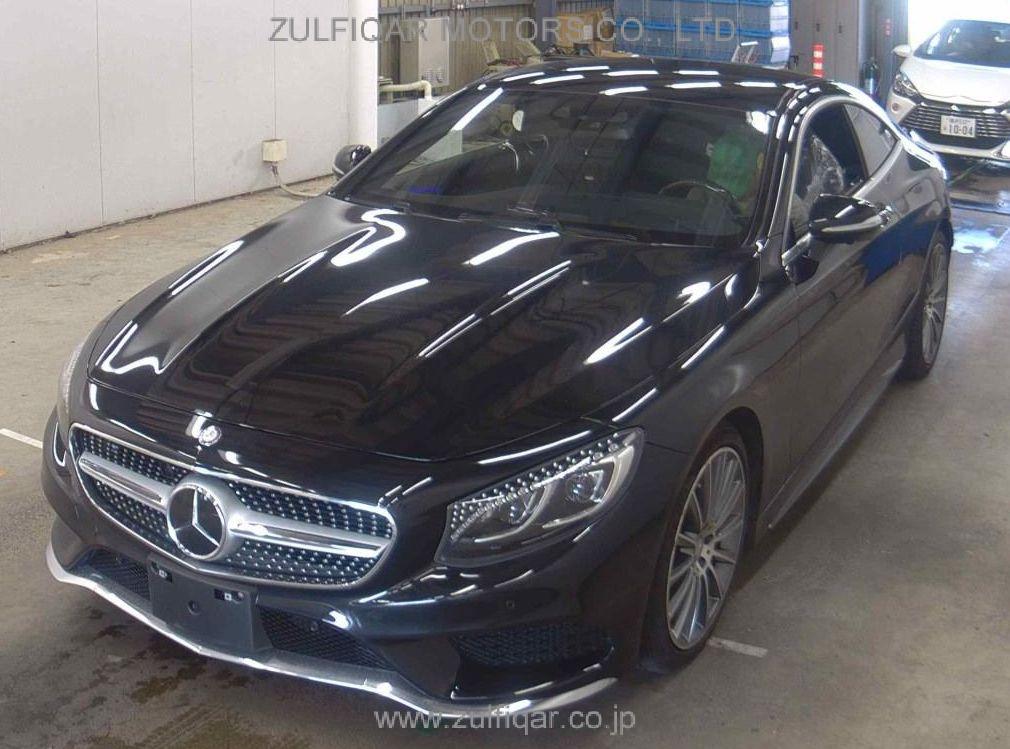 MERCEDES BENZ S CLASS 2015 Image 4