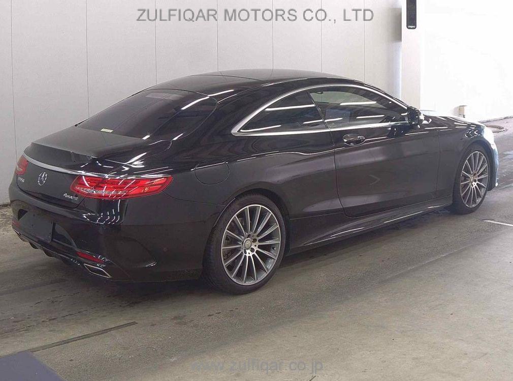 MERCEDES BENZ S CLASS 2015 Image 5