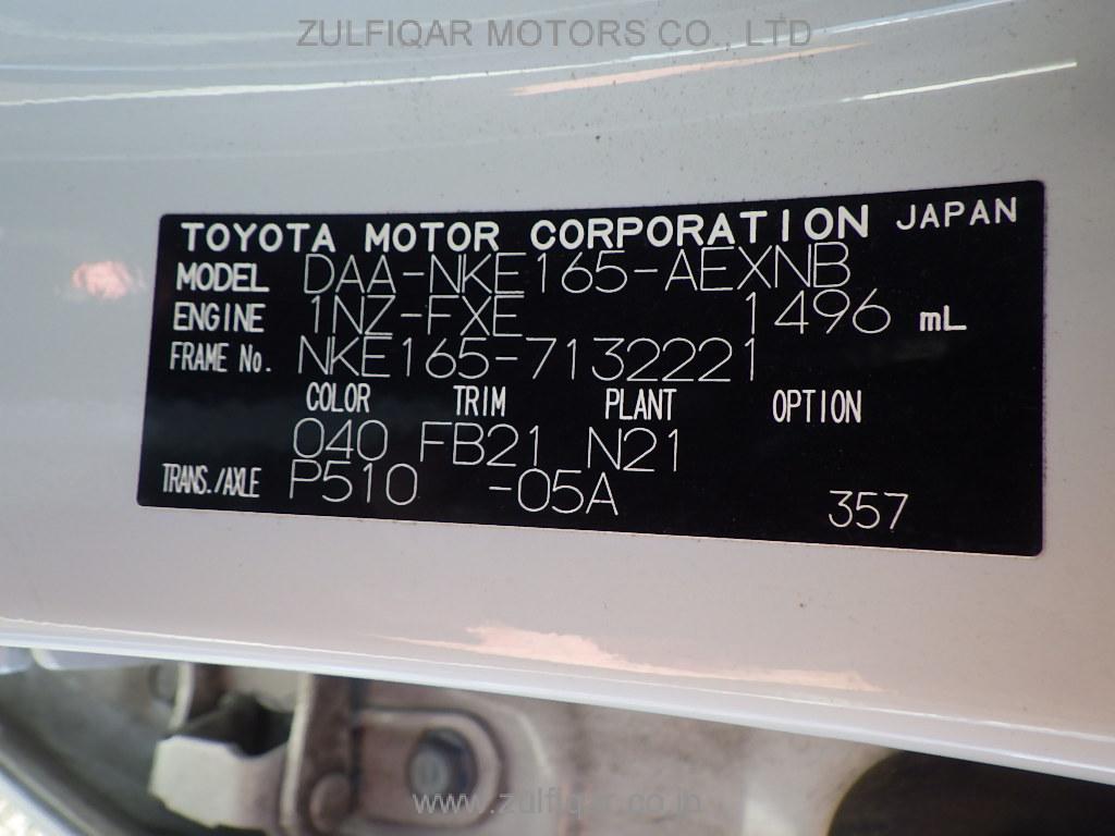 TOYOTA COROLLA AXIO 2016 Image 27