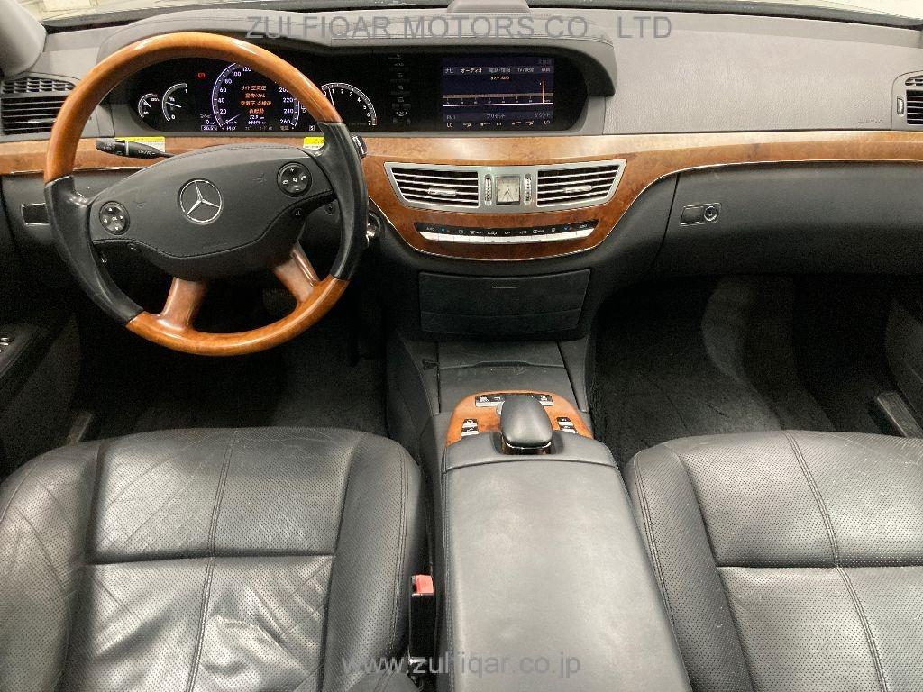 MERCEDES BENZ S CLASS 2006 Image 3