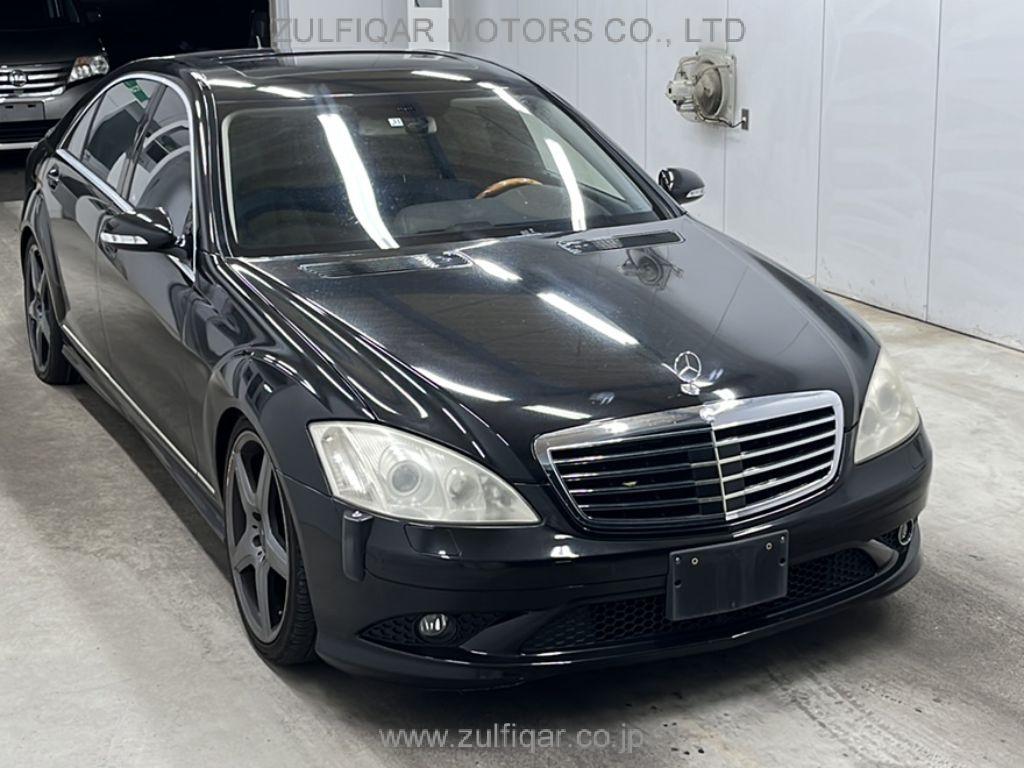 MERCEDES BENZ S CLASS 2006 Image 4