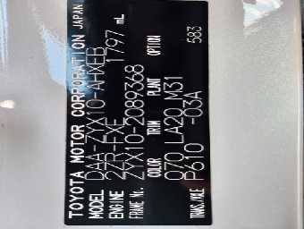 TOYOTA C-HR 2017 Image 3