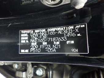 TOYOTA COROLLA AXIO 2018 Image 1