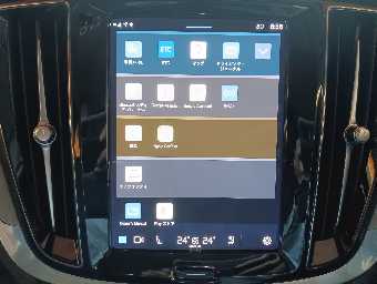 VOLVO S60 2023 Image 40