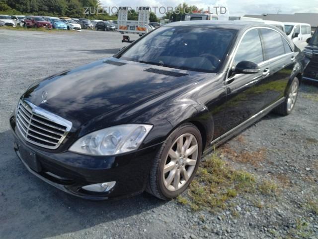 MERCEDES BENZ S CLASS 2008 Image 1