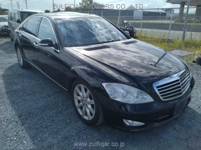 MERCEDES BENZ S CLASS 2008 Image 2