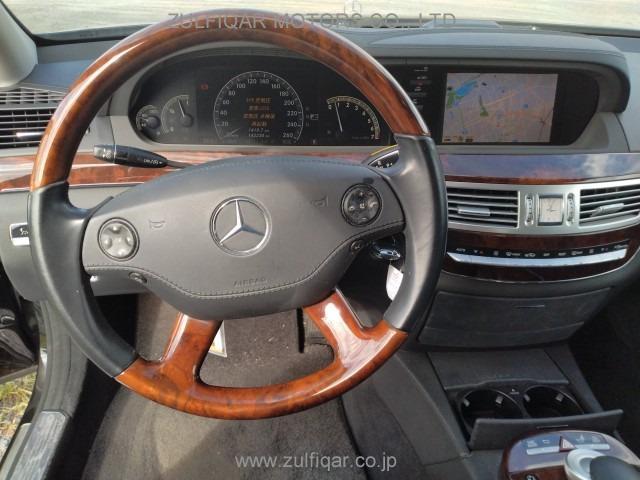 MERCEDES BENZ S CLASS 2008 Image 20