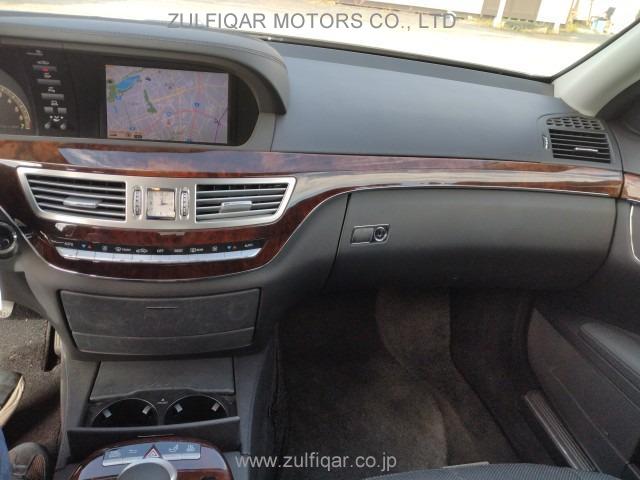 MERCEDES BENZ S CLASS 2008 Image 21