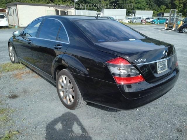 MERCEDES BENZ S CLASS 2008 Image 4