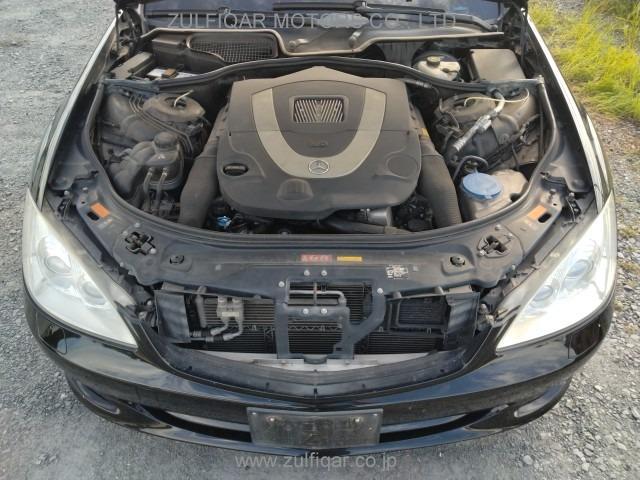 MERCEDES BENZ S CLASS 2008 Image 7