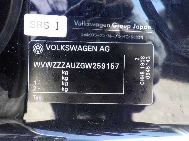 VOLKSWAGEN ARTEON 2016 Image 38