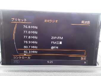 AUDI S3 SEDAN 2014 Image 23