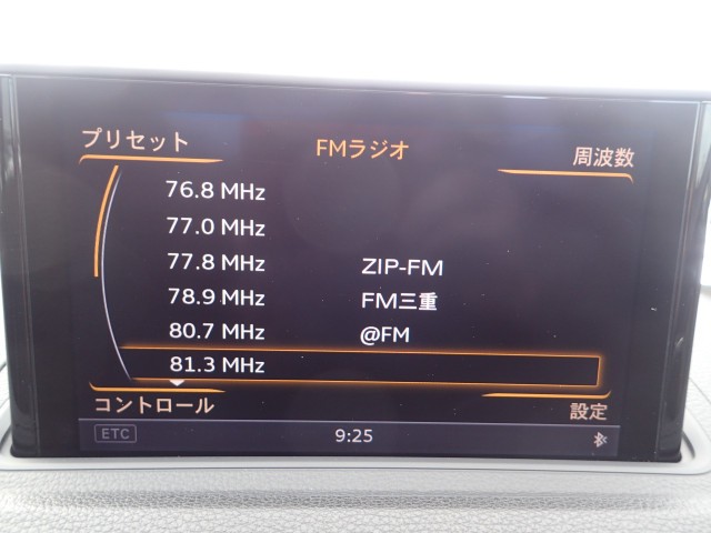 AUDI S3 SEDAN 2014 Image 35