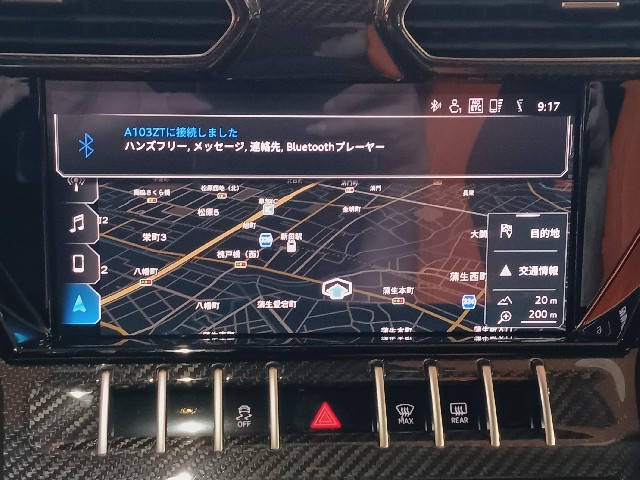 LAMBORGHINI URUS 2021 Image 43