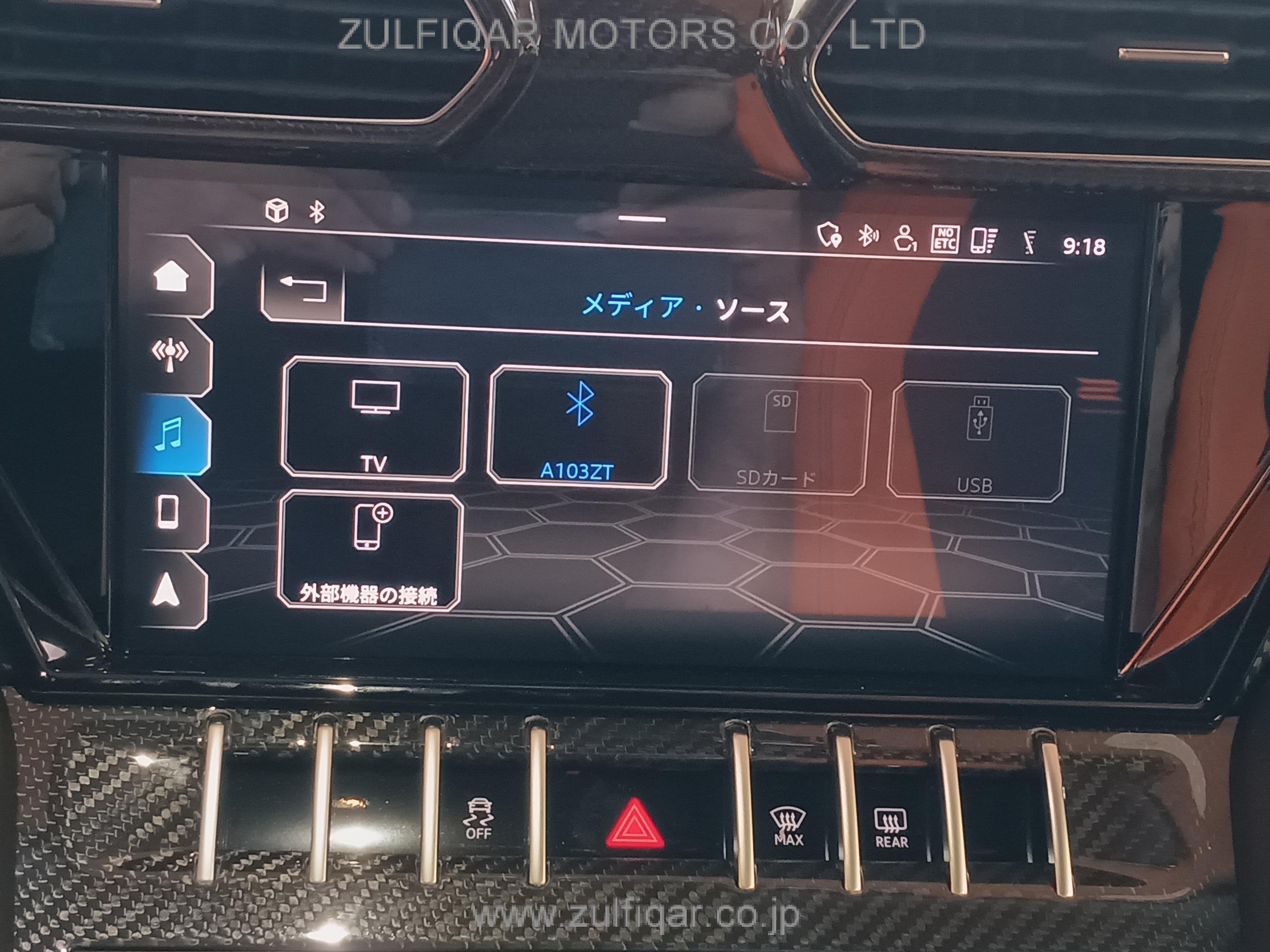 LAMBORGHINI URUS 2021 Image 44