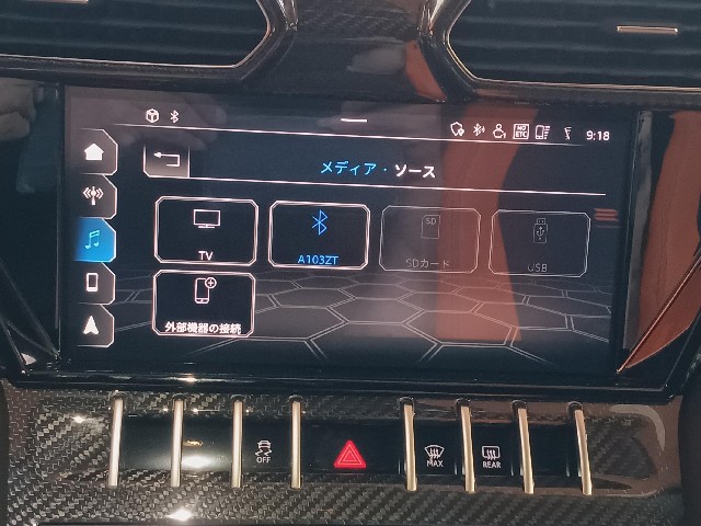 LAMBORGHINI URUS 2021 Image 44