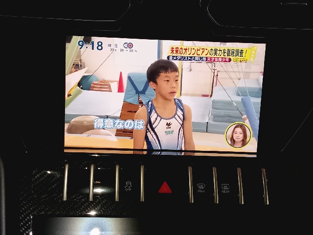 LAMBORGHINI URUS 2021 Image 45