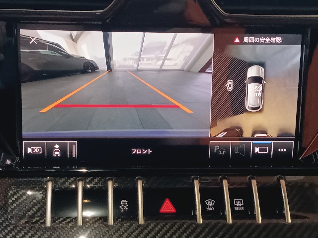 LAMBORGHINI URUS 2021 Image 47