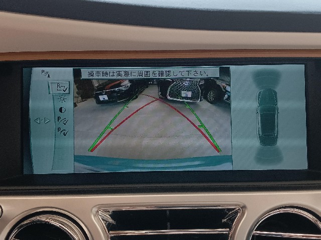 ROLLS ROYCE DAWN 2017 Image 40