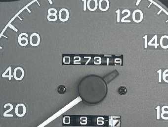 MITSUBISHI LANCER 1993 Image 14