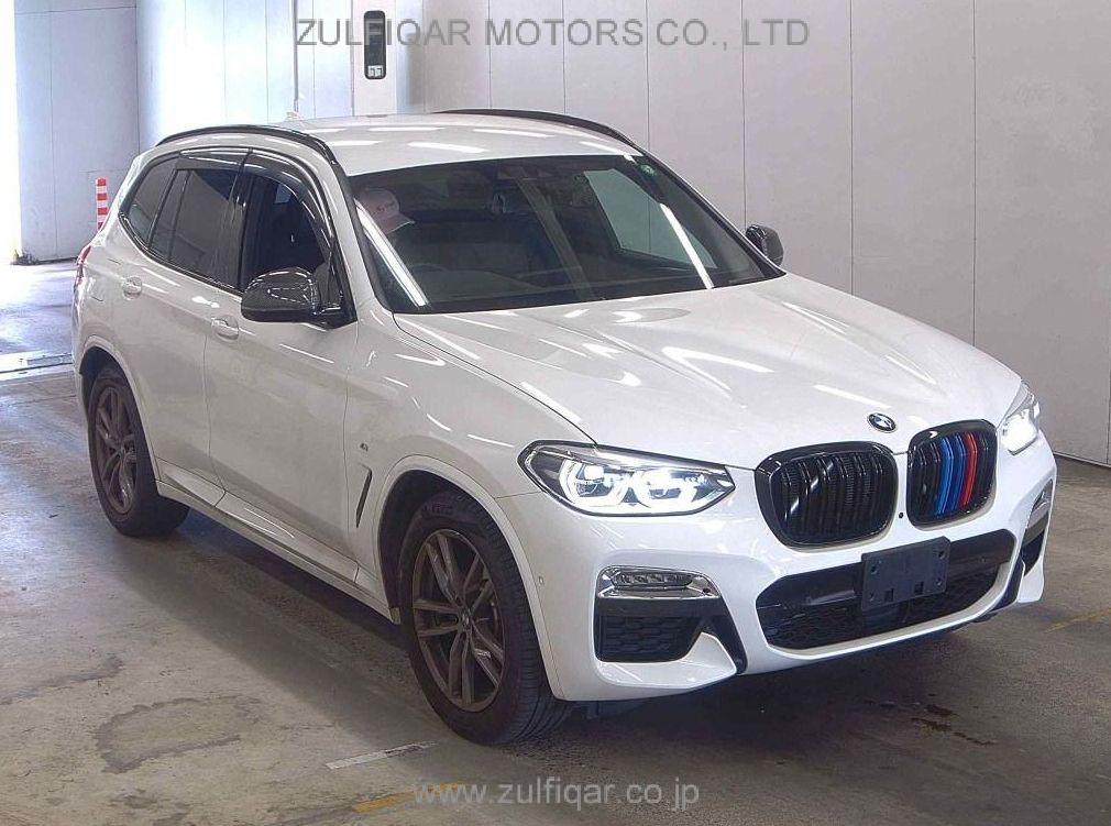 BMW X3 2021 Image 1