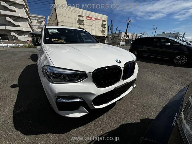 BMW X3 2021 Image 8