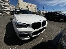 BMW X3 2021 Image 8