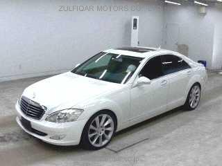 MERCEDES BENZ S CLASS 2007 Image 4