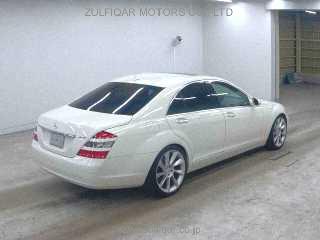 MERCEDES BENZ S CLASS 2007 Image 5