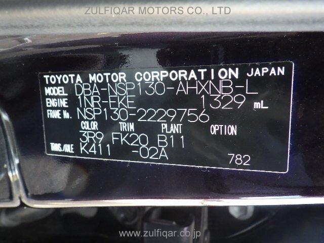 TOYOTA VITZ 2016 Image 39