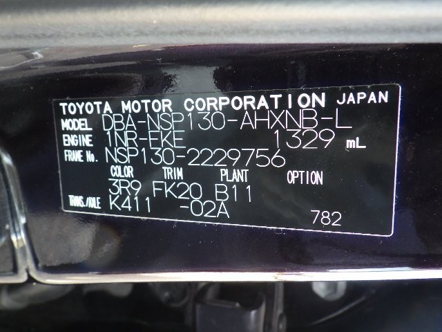 TOYOTA VITZ 2016 Image 39