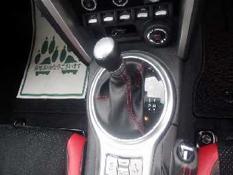 TOYOTA 86 2020 Image 7