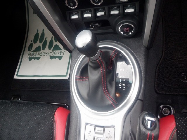 TOYOTA 86 2020 Image 24