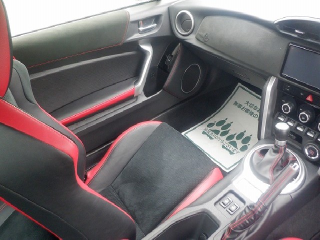 TOYOTA 86 2020 Image 26