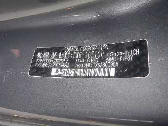 TOYOTA 86 2020 Image 14