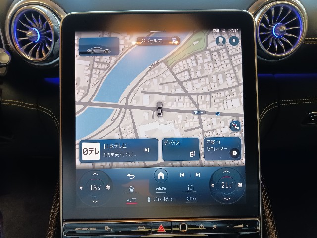 MERCEDES AMG GT 2024 Image 49