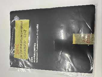 VOLKSWAGEN GOLF 2020 Image 13