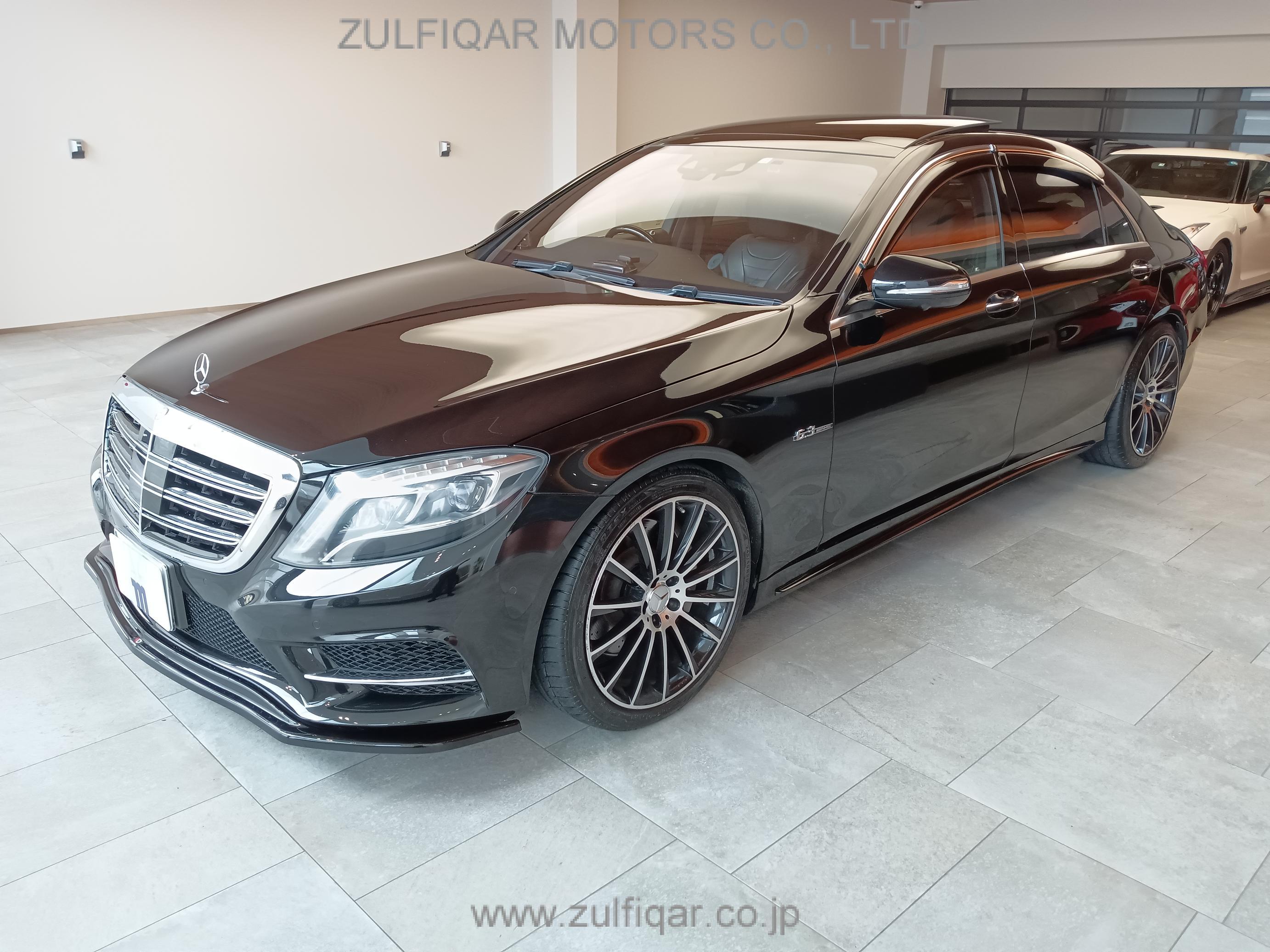 MERCEDES BENZ S CLASS 2014 Image 1