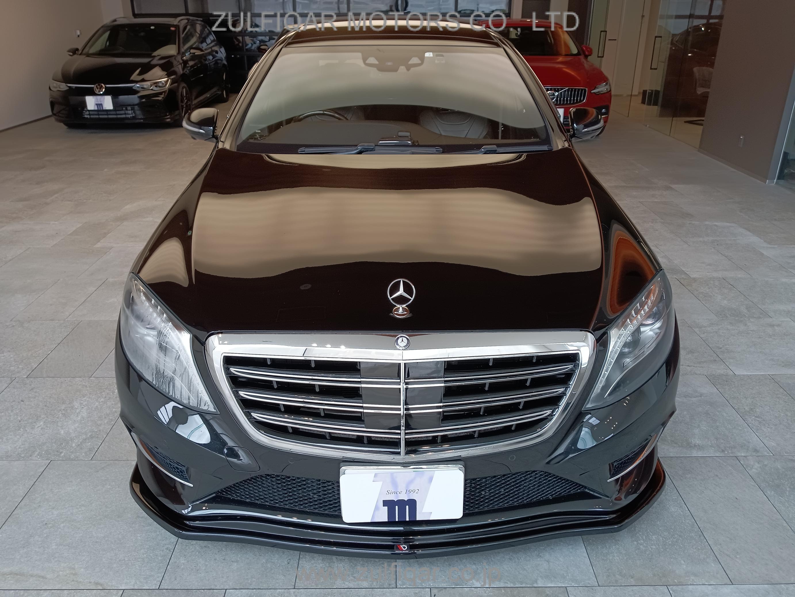 MERCEDES BENZ S CLASS 2014 Image 2