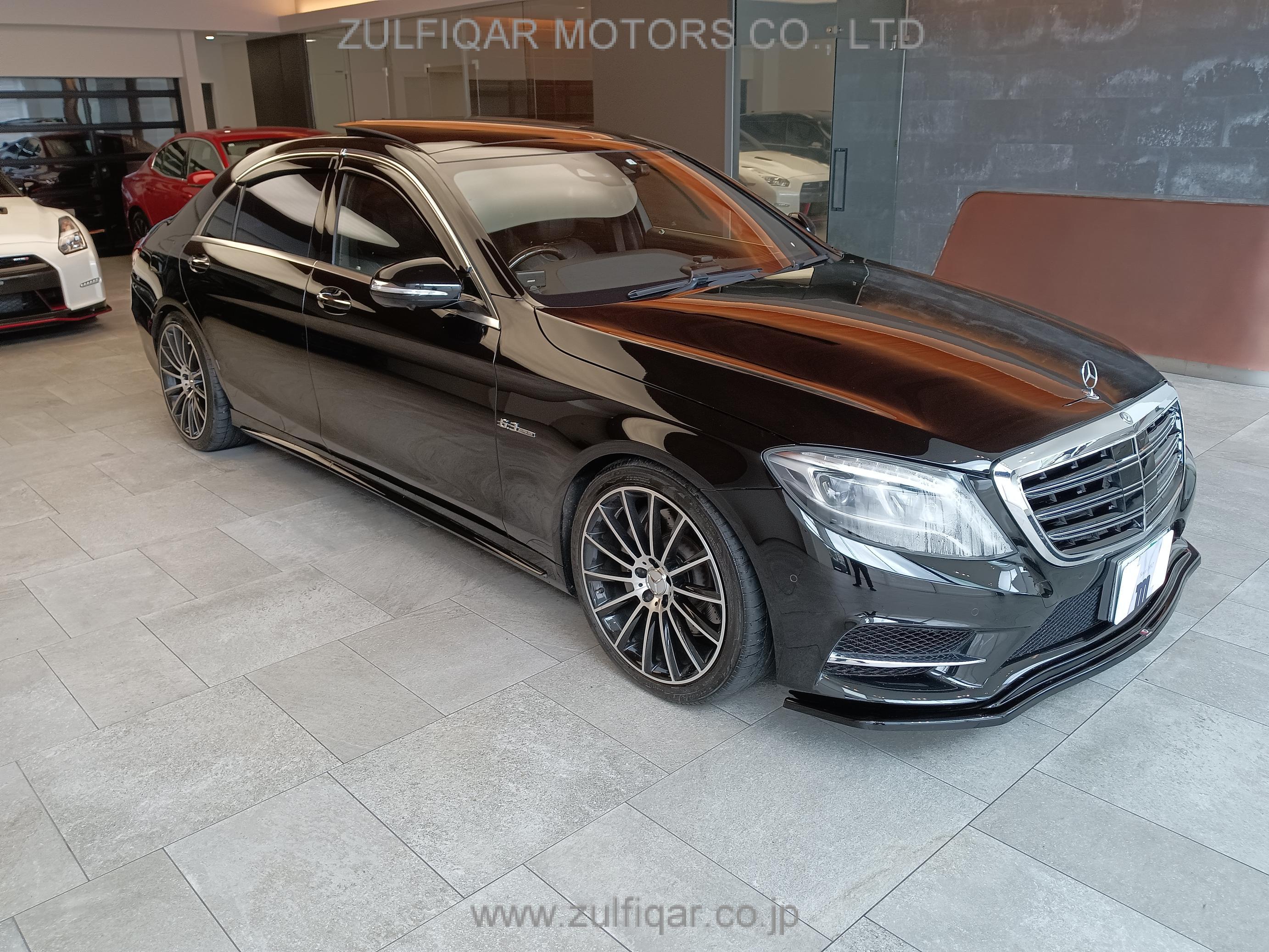 MERCEDES BENZ S CLASS 2014 Image 3