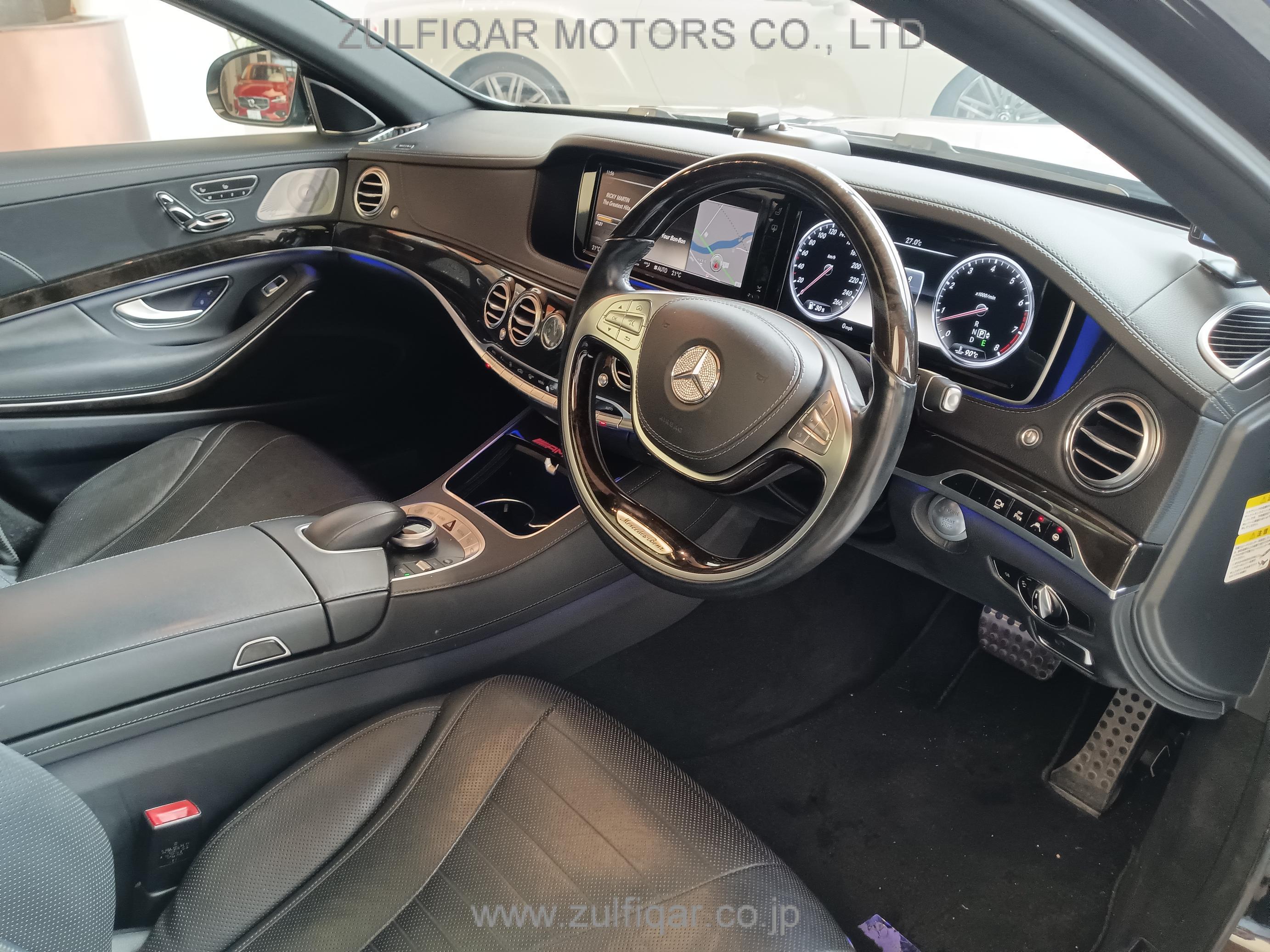 MERCEDES BENZ S CLASS 2014 Image 24