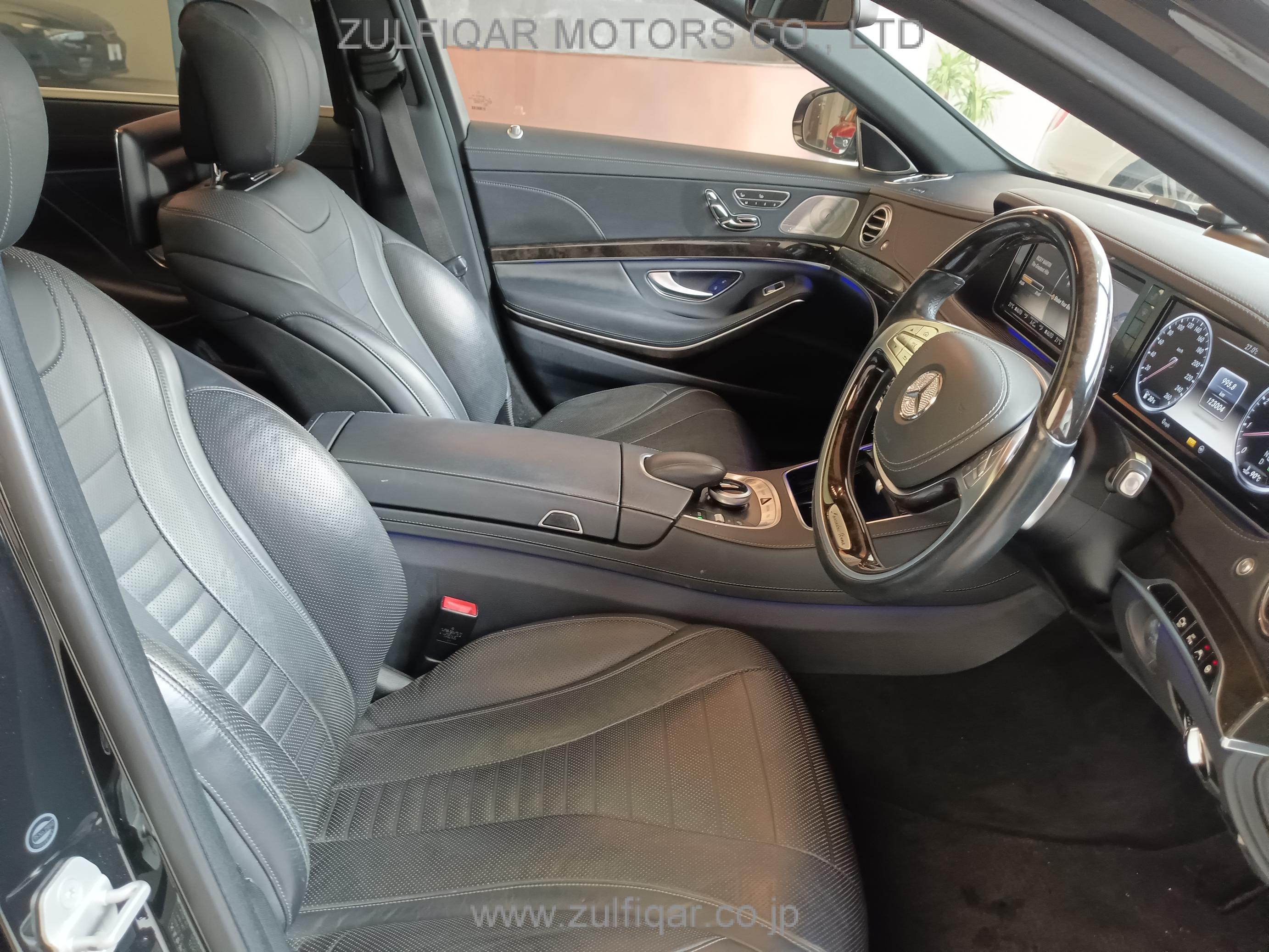 MERCEDES BENZ S CLASS 2014 Image 25