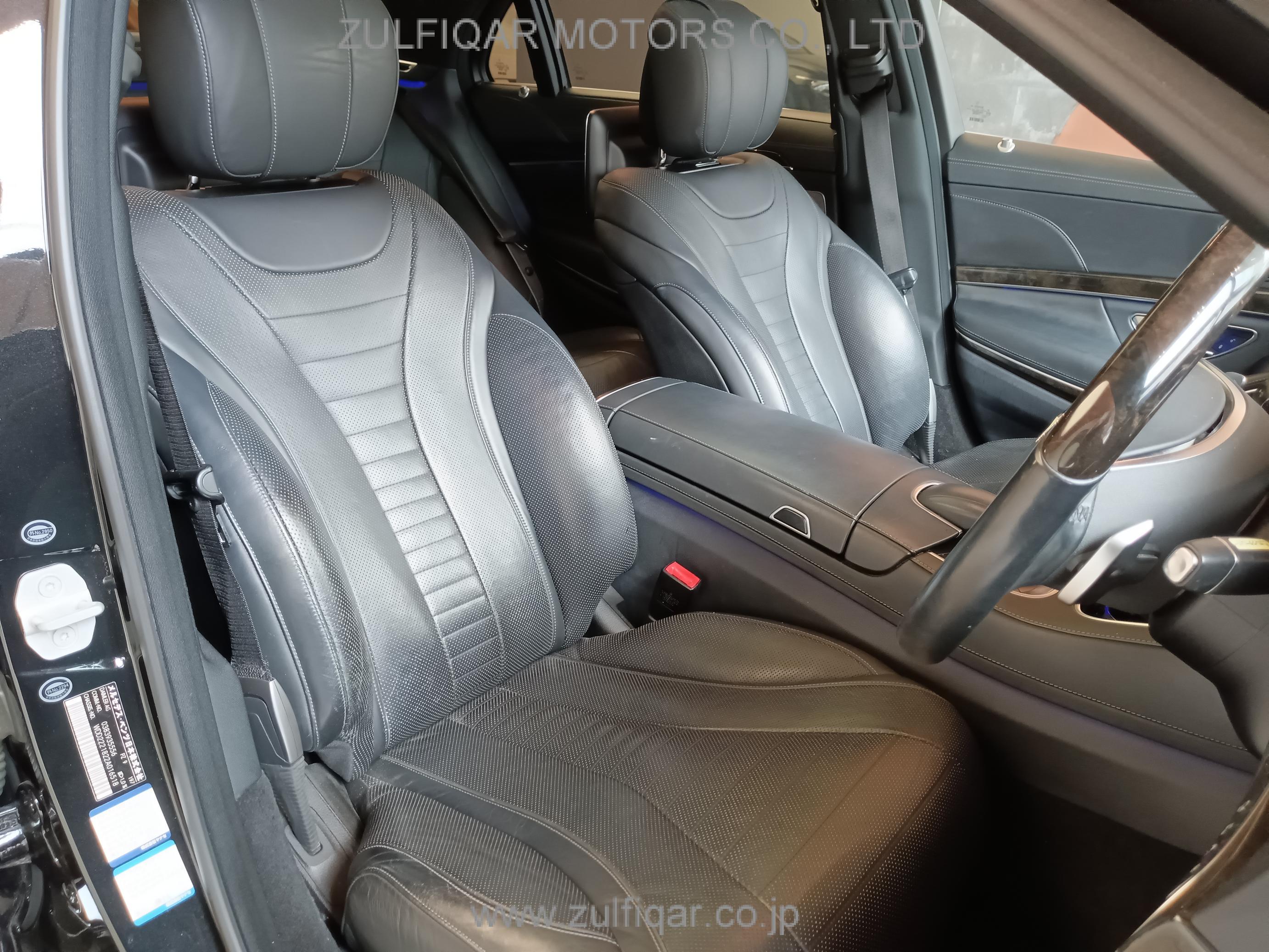 MERCEDES BENZ S CLASS 2014 Image 26