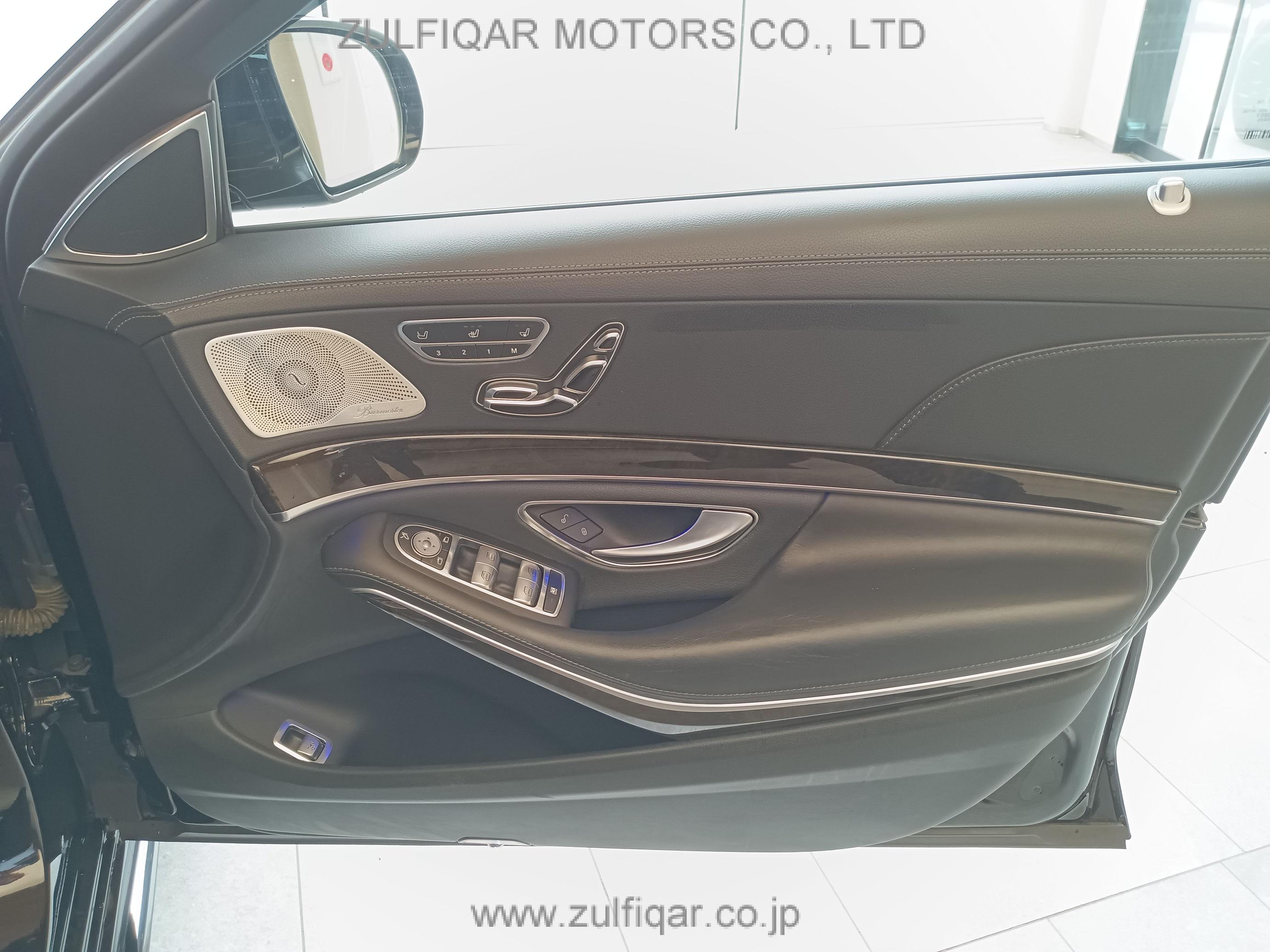 MERCEDES BENZ S CLASS 2014 Image 27