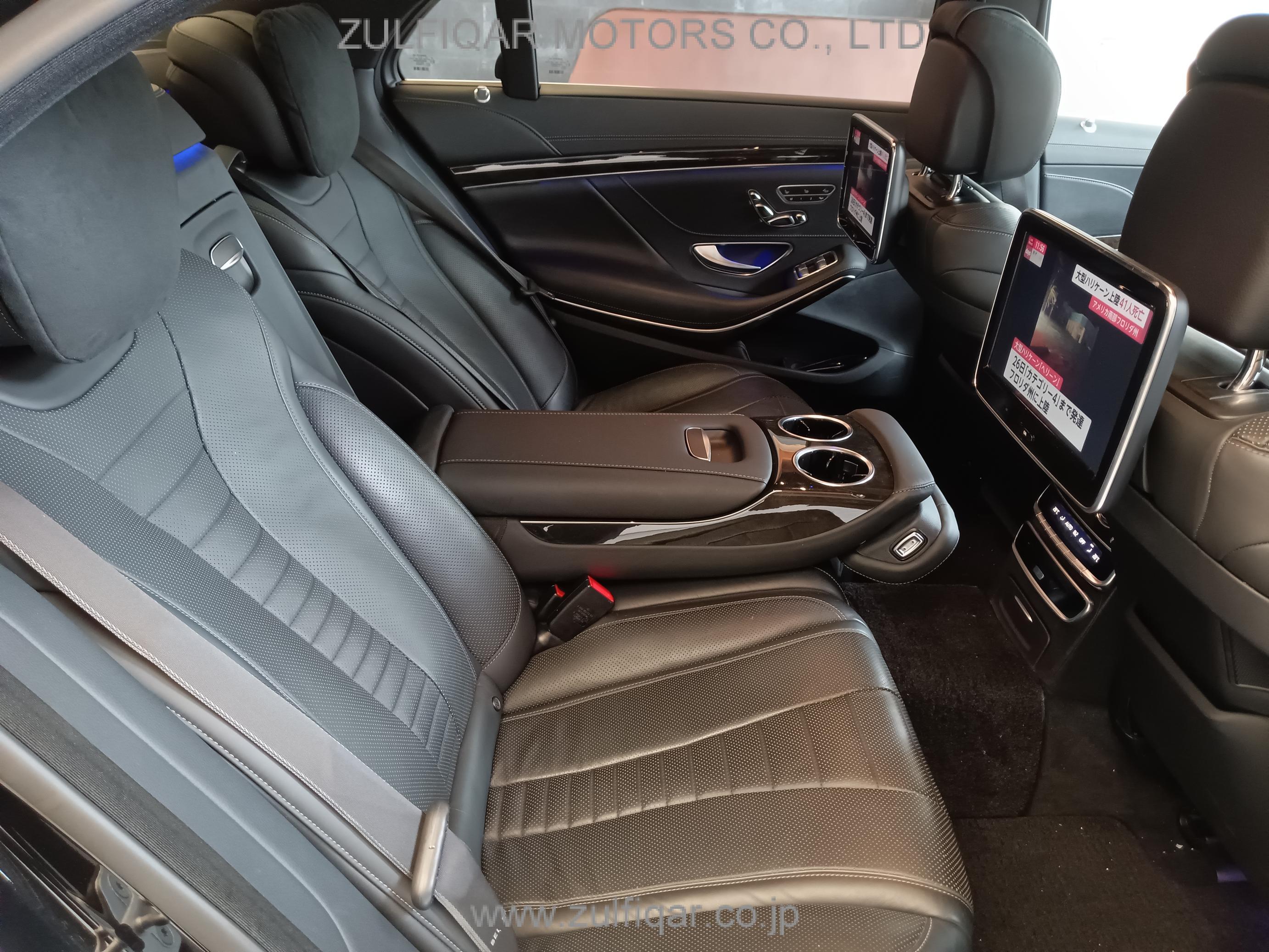 MERCEDES BENZ S CLASS 2014 Image 28