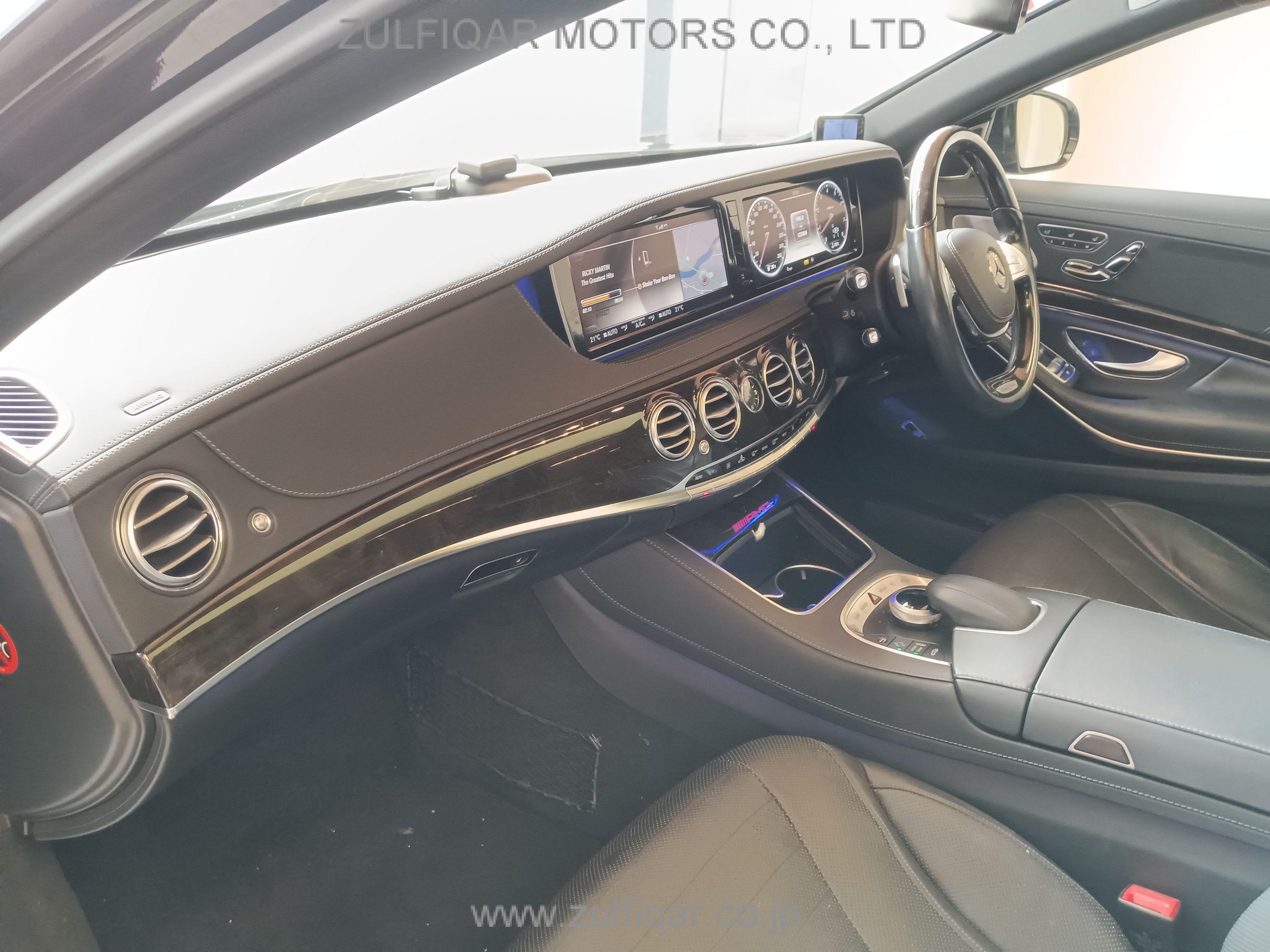 MERCEDES BENZ S CLASS 2014 Image 31