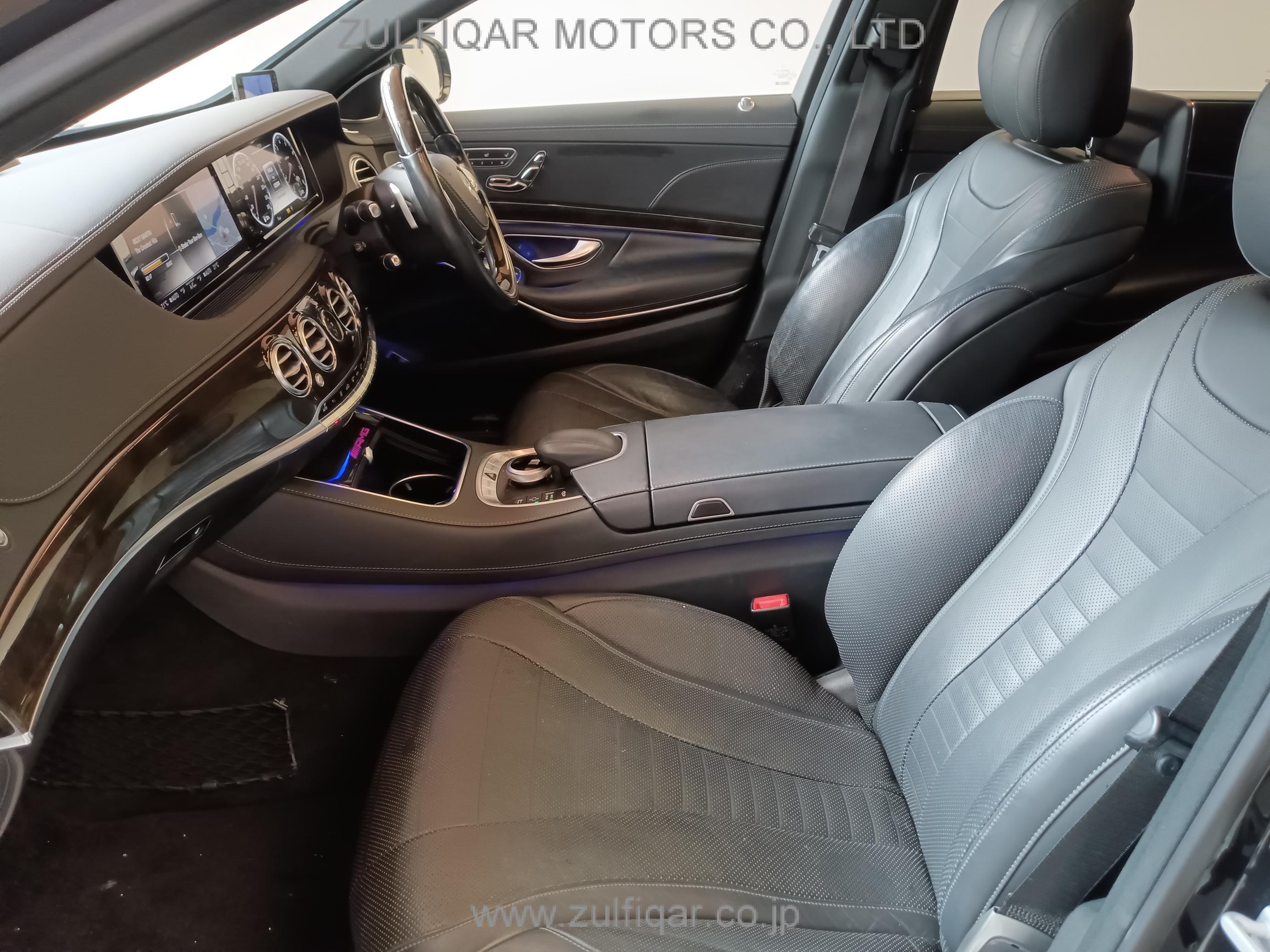 MERCEDES BENZ S CLASS 2014 Image 32